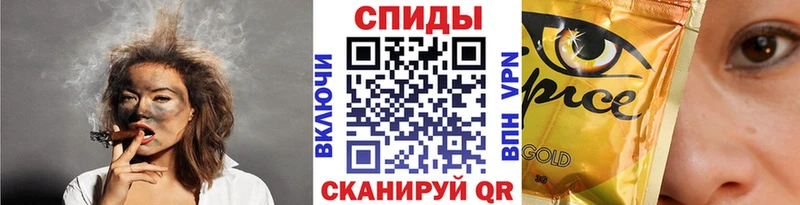 купить  цена  Пустошка  Бутират жидкий экстази 
