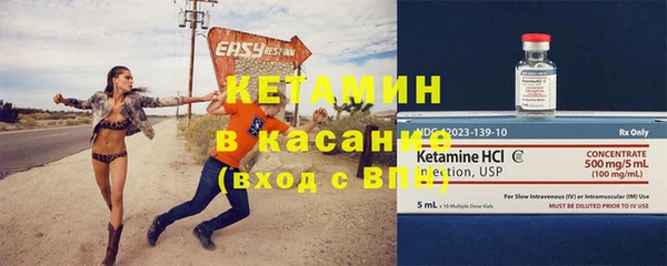 кокаин перу Елизово