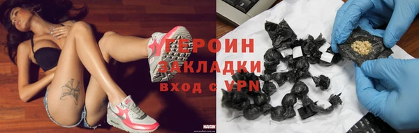 меф VHQ Елабуга