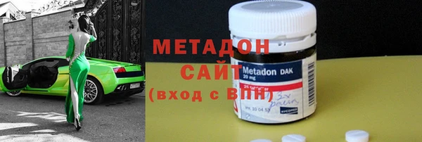 прущий лед Нягань