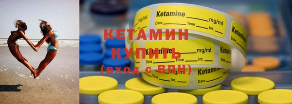 кокаин перу Елизово