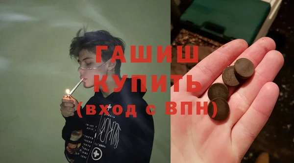 кокаин перу Елизово