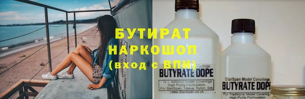 меф VHQ Елабуга
