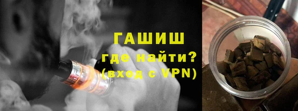 прущая мука Ельня