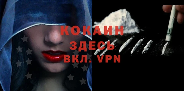меф VHQ Елабуга