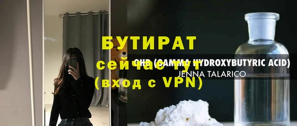 кокаин перу Елизово