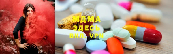 прущая мука Ельня
