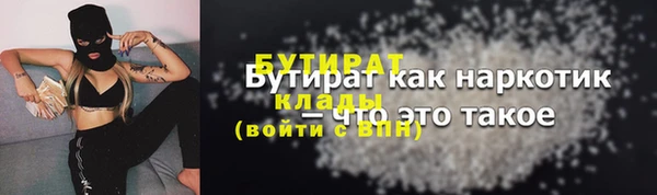 меф VHQ Елабуга