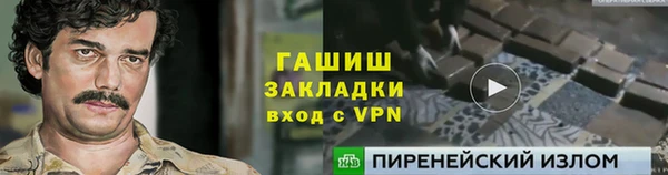 эйфоретик Остров