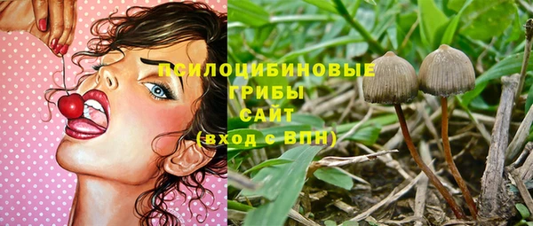 меф VHQ Елабуга