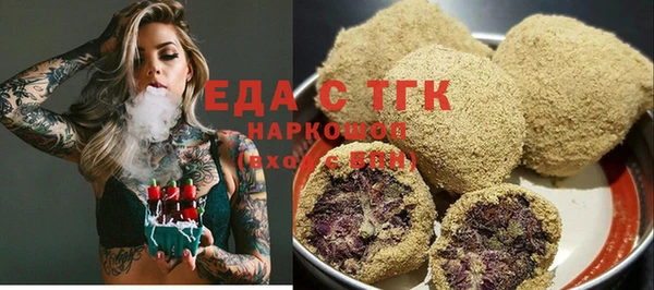 кокаин колумбия Осташков