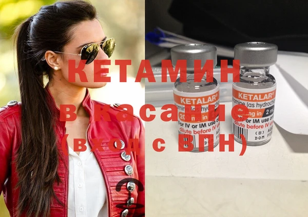 прущая мука Ельня