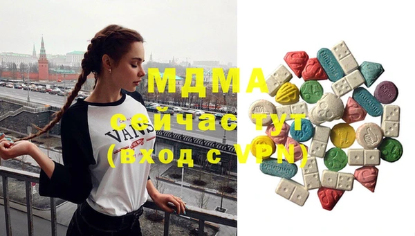меф VHQ Елабуга