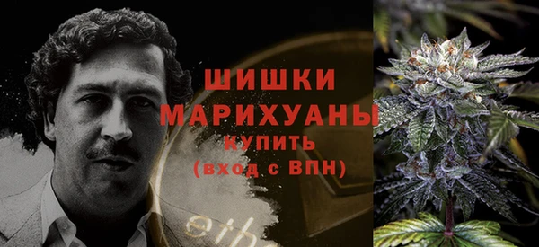 меф VHQ Елабуга