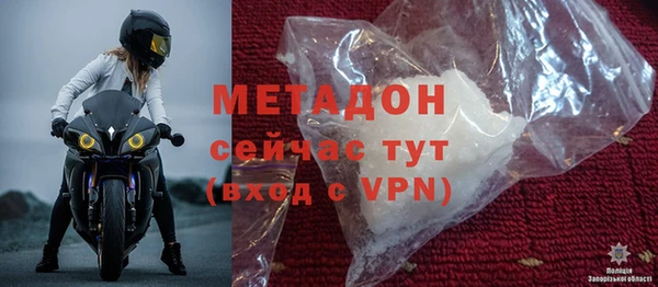 кокаин перу Елизово