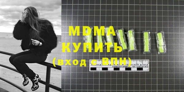 прущая мука Ельня