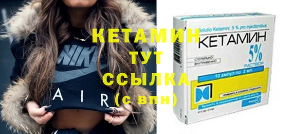 кокаин перу Елизово