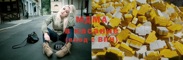 кокаин перу Елизово