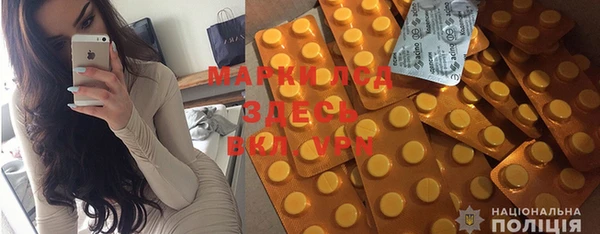 меф VHQ Елабуга