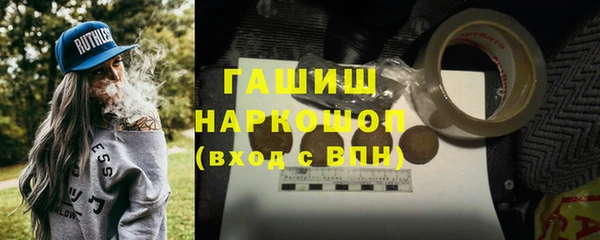 прущий лед Нягань