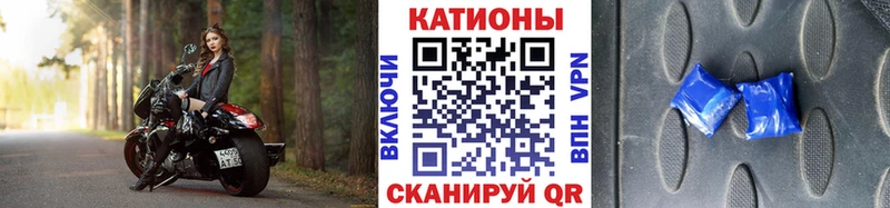 Меф VHQ как найти закладки Пустошка